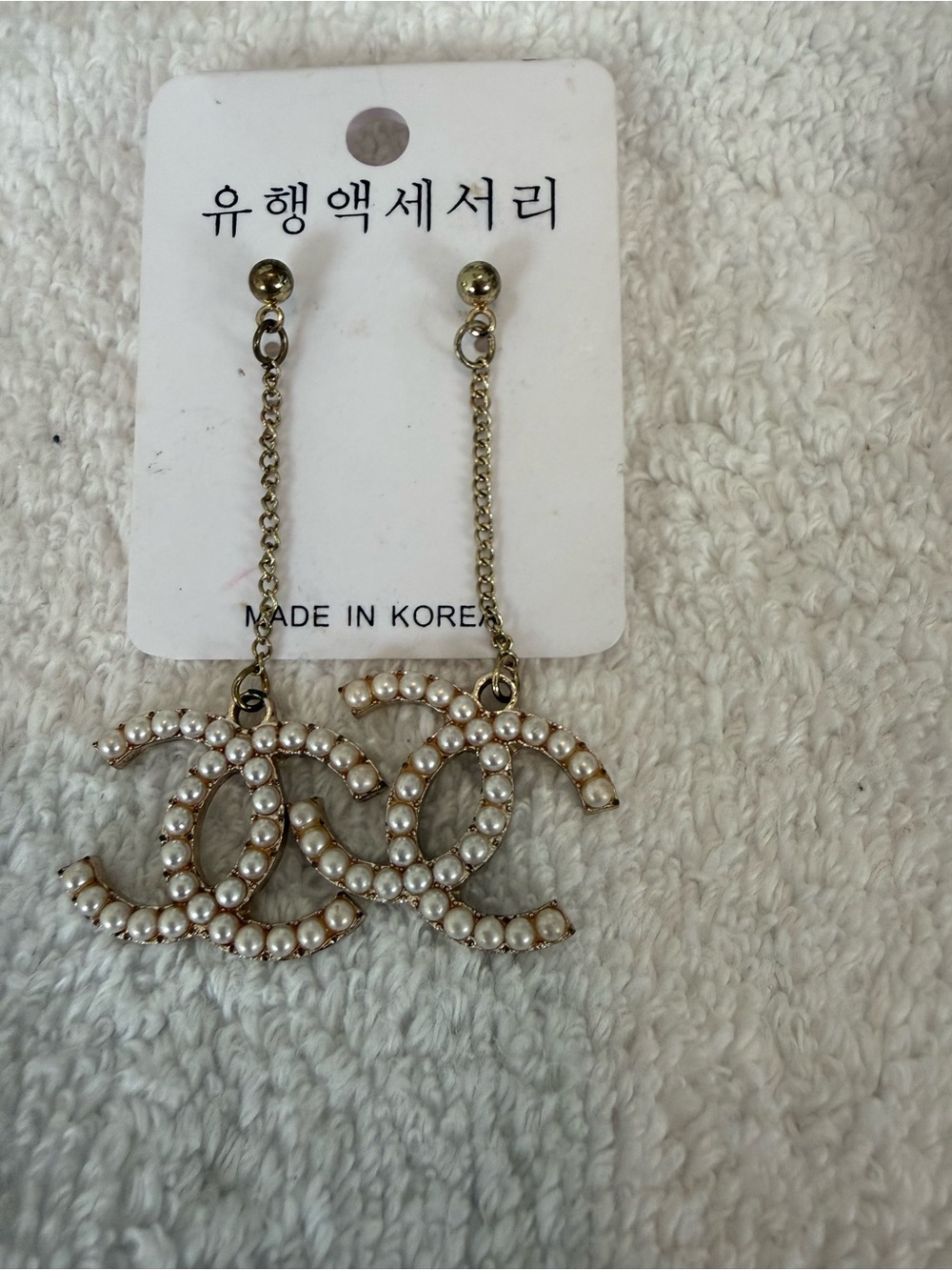 Earrings